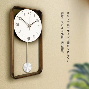 公司貨 免運 超低價 日式實木掛鐘靜音復古時鐘玄關客廳家用擺鐘石英鐘現代簡約鐘表 快速發貨