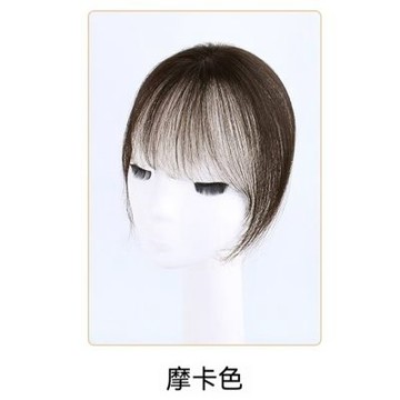 MoonDy 瀏海假髮 透氣 真髮假髮 改變造型 真髮假髮片 假髮 156 自然 增髮量