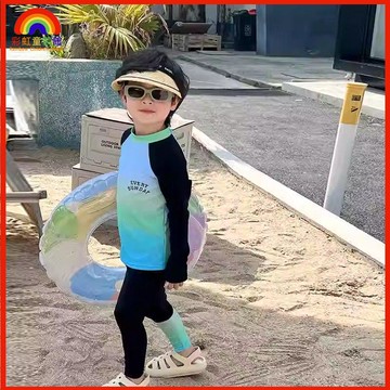 🍈夏季新款🍈男童泳衣 男寶泳衣 男童泳裝 男孩泳衣 男童速乾泳衣兒童泳衣男童分體長袖長褲速幹防曬中大童漸變色游泳I6
