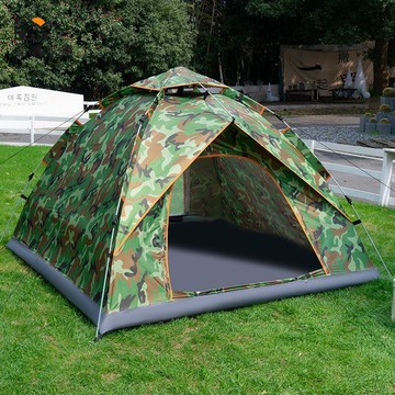免運 附發票 帳篷 戶外帳篷 便攜帳篷 帳篷戶外折疊便攜式露營全套裝備用品野營過夜野餐遮陽棚迷彩超輕工廠現貨直銷 全館免運 售後保障 年底鉅惠 5h1117