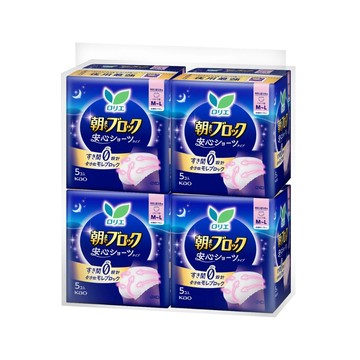 laurier 5片x4包裝超吸收夜用褲型衛生棉