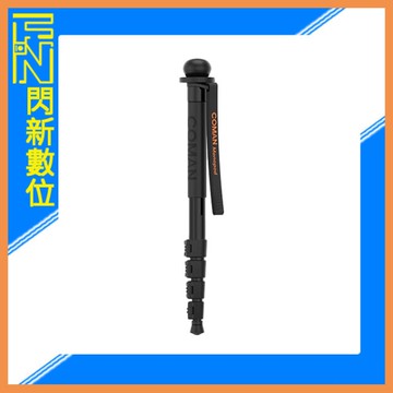 Coman 科漫 DK288 附指南針 登山 鋁合金單腳架 登山杖(DK 288,公司貨)