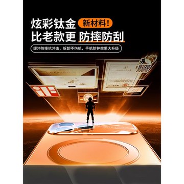 旋轉磁吸支架適用蘋果17promax手機殼2025新款高級感磨砂外殼iphone16Pro女款男士17Air鏡頭全包防摔15保護套