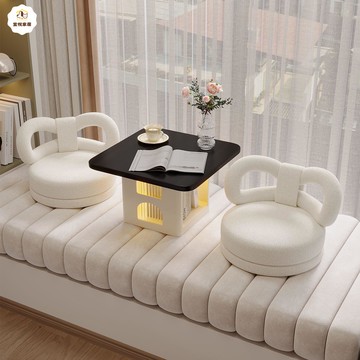 【臺灣公司 可打統編】免運 日式桌椅組 榻榻米桌椅組  實木飄窗茶幾小桌子三件套臥室飄窗茶幾奶油矮桌飄窗榻榻米茶幾桌 可開發票 全館八折 工廠現貨直銷 新品特價 y1001