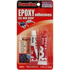 歐菲士OFESE 耐高溫AB膠【APP滿額下單10%點數(單一帳號最高5000點)】1/31止