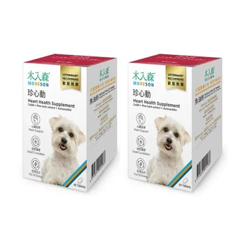 【木入森】犬寶珍心動 60顆/盒x2盒(心臟保健)