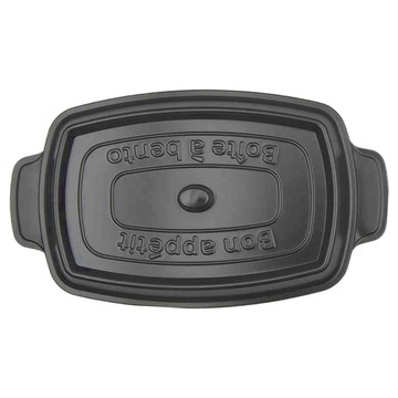 TAKENAKA COCOPOT系列 可微波長方形分隔保鮮盒 600mL-黑色  1個