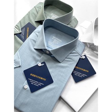 滿分推薦 溫控科技超細旦男士修身短袖襯衫 莫代爾彈力薄款襯衣夏