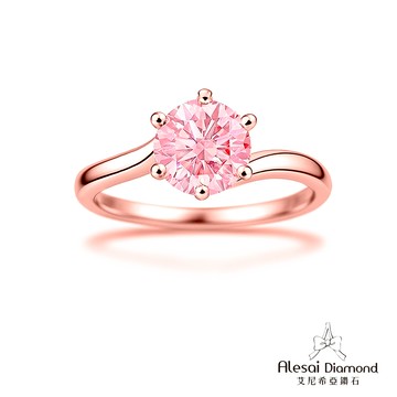 Alesai艾尼希亞鑽石 1克拉粉紅鑽戒 頂級濃郁彩度粉鑽 培育鑽石