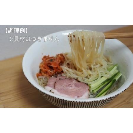 ふるさと納税 焼肉屋さん御用達 業務用冷麺14食セット［盛岡冷麺タイプ］ 埼玉県鴻巣市