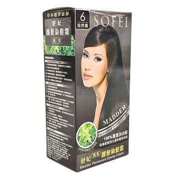 SOFEI 舒妃 茜草護髮染髮霜  6自然褐  1組