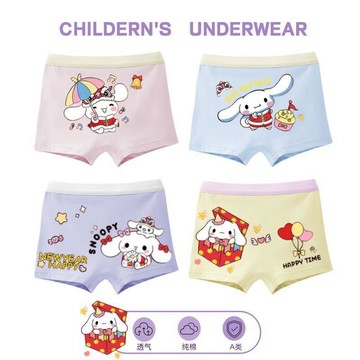 【臺灣🌸出貨】女童內褲純棉a類玉桂狗平角四角短褲女童內褲5a抑菌不夾pp女寶寶🍂