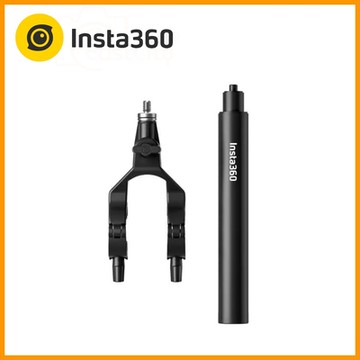 Insta360 第三人稱單車尾桿 公司貨