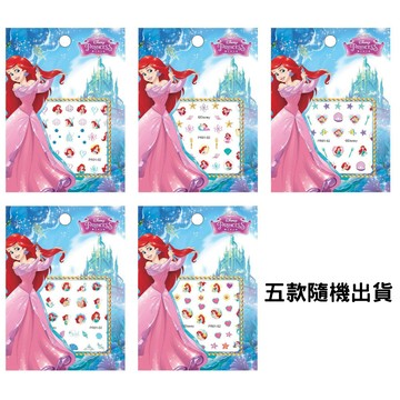迪士尼系列指甲貼