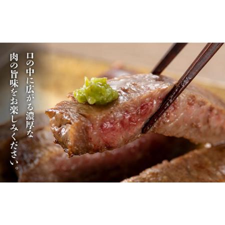 ふるさと納税 博多和牛 牛肉 A5 サーロイン ステーキ 250g×1枚＜株式会社MEAT PLUS＞那珂川市 牛肉 肉 黒毛和牛 ブラ.. 福岡県那珂川市