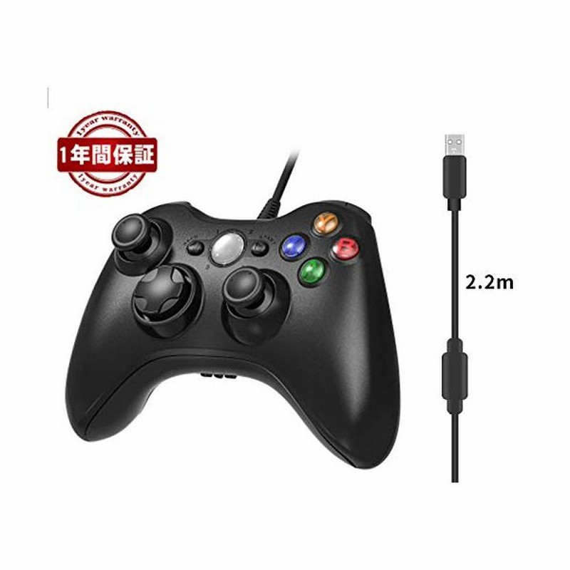 Xbox360 コントローラー Meo Pc Usb ゲームパッド 有線ゲームパッド Microsoft Xbox Slim 360 Pc Windows に対応 二重振動人 通販 Lineポイント最大0 5 Get Lineショッピング