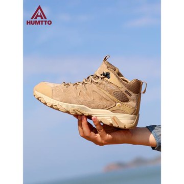 悍途戶外高幫登山鞋男防滑耐磨加絨保暖爬山緩震防潑水棉鞋徒步鞋