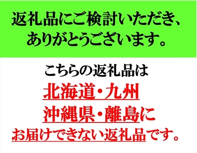 たくみのほほ笑みセット（季節の野菜おまかせ７種）　＜出荷開始：2024年7月1日～2024年11月30日まで＞