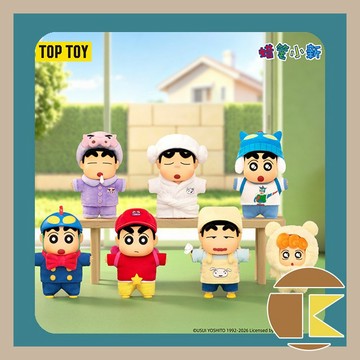 【10月預購】蠟筆小新可愛生活系列 TOPTOY 毛絨 掛飾 玩具 公仔 盒玩 一中盒 6 入 愛蛋客