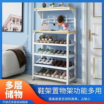 免運公司貨 開發票 門口鞋架子鞋櫃簡易多層家用鐵藝多功能置物收納經濟型宿舍省空間