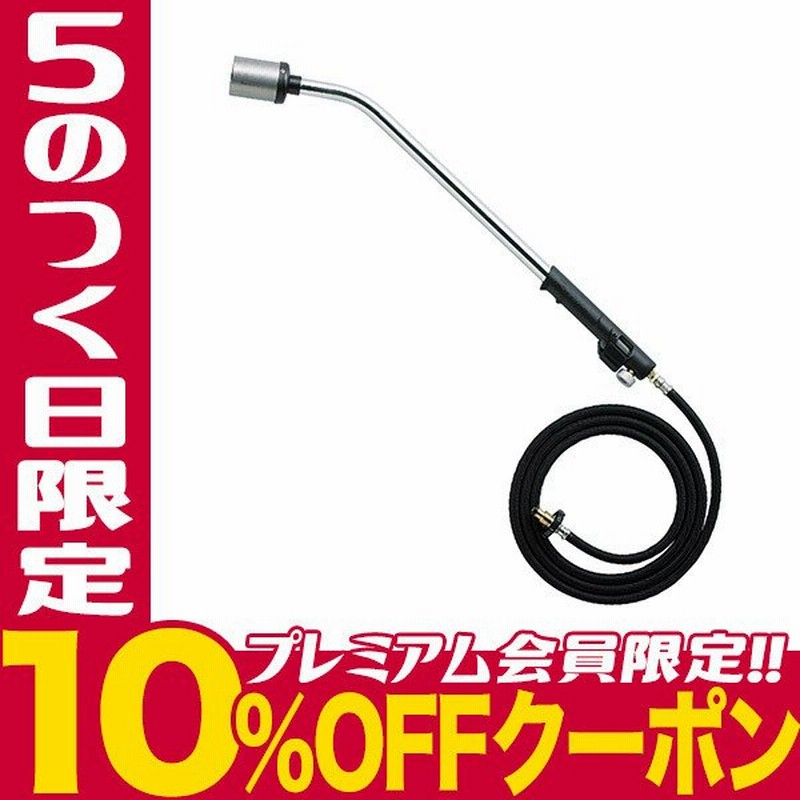新富士バーナー スーパーライナー(強力集中炎) R-7 KNS 通販 LINEポイント最大GET | LINEショッピング 新富士バーナー スーパーライナー(強力集中炎) R-7 KNS 通販 LINEポイント最大GET | LINEショッピング