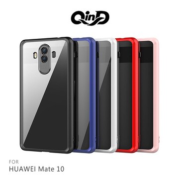 強尼拍賣~ QinD HUAWEI Mate 10 超薄全包覆保護套 TPU 軟套 保護殼 手機殼 保護殼