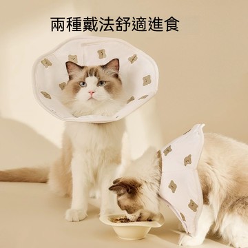 台灣熱賣 寵物伊麗莎白圈 貓咪頭套 狗狗頸圈 貓咪術後圈 寵物絕育頭圈 防舔防咬 貓咪恥辱圈 寵物用品 可調節 狗狗脖套
