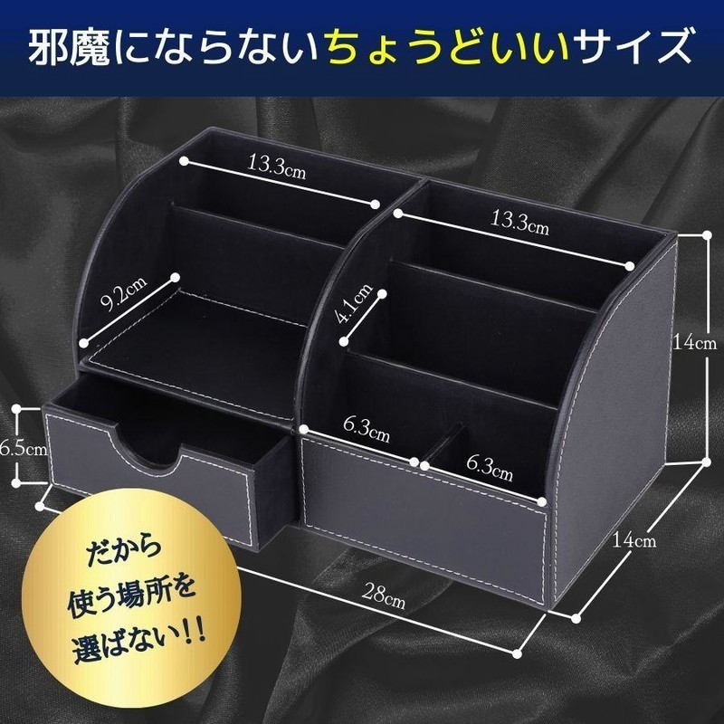 Amazon.co.jp: [ZLUKUO] 卓上収納 ペン立て ペンスタンド 収納