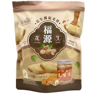 雪之戀福源花生醬糙米餅