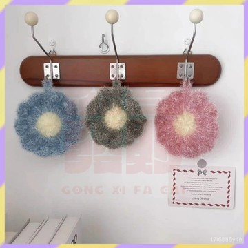 現貨+隔日達🤞三色花花菜瓜布 造型菜瓜布 韓國洗碗巾 洗碗佈 洗碗巾 百潔布 洗碗菜瓜布 花朵洗碗布 不傷鍋菜瓜布