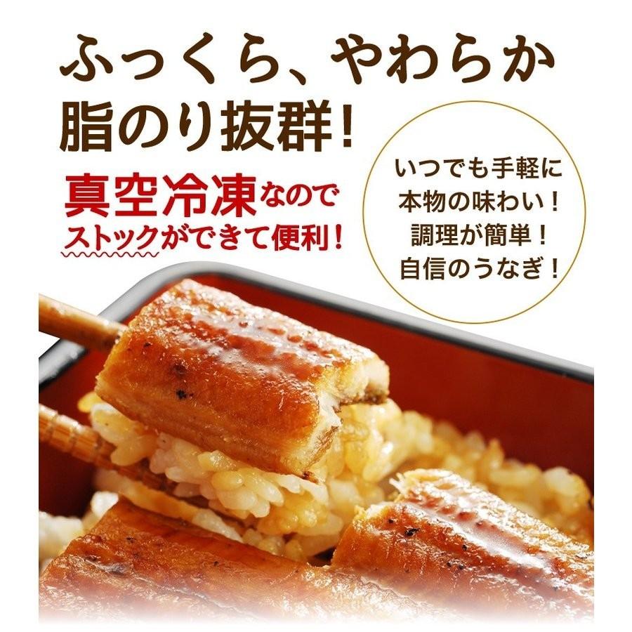 ポイント5倍 母の日 プレゼント グルメ うなぎ  鹿児島産 ブランド鰻 きざみ蒲焼き5食  ギフトBOX お洒落な専用ギフトBOXでお届け 魚介類 クール