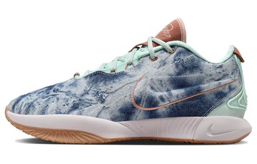 LEBRON 21 EP ARAGONITE