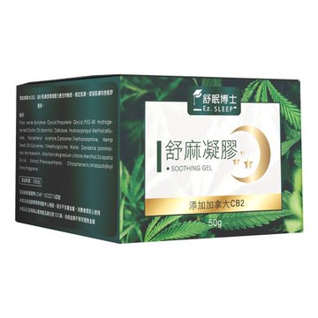 舒眠博士＿舒眠凝膠＿50G