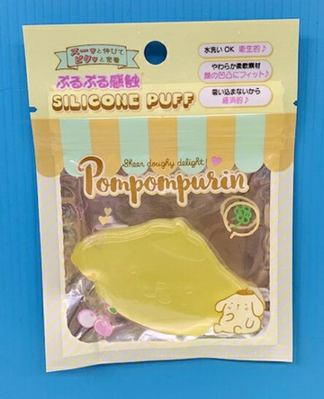 【震撼精品百貨】Pom Pom Purin 布丁狗 布丁狗矽膠粉撲-黃色#02102 震撼日式精品百貨