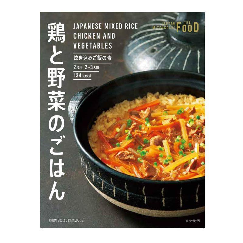 エムアイフードスタイル 鶏と野菜のごはん 240g×4個