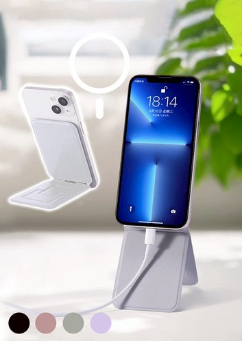 黑科技手機摺疊磁吸支架系列