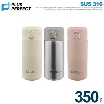 【PERFECT 理想】晶鑽316陶瓷彈蓋保溫杯350cc