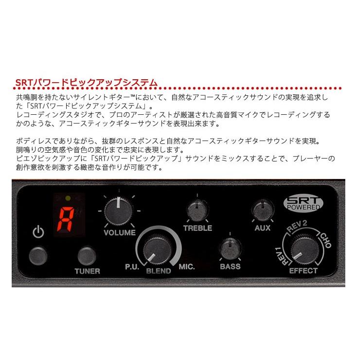 YAMAHA   SLG200S NT( ナチュラル)(充実のアクセサリーつき16点セット)サイレントギター スチール弦仕様 SLG-200S