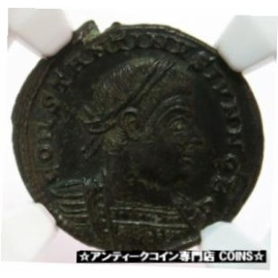 アンティークコイン 337- 340 AD ROMAN EMPIRE AE3 (BI NUMMUS