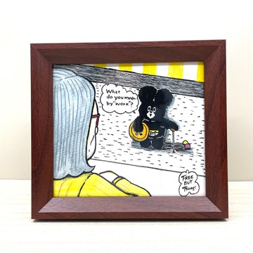 消磨時間的開始 繪本草稿展 原圖 23 不可退貨