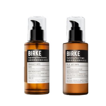 BIRKE 苾兒可 水嫩保濕2件組