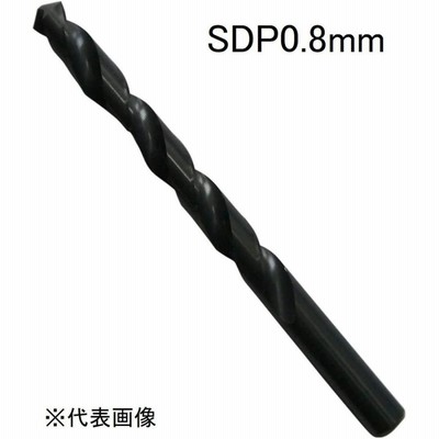 ナチ 鉄工用ドリル 入 0.8mm