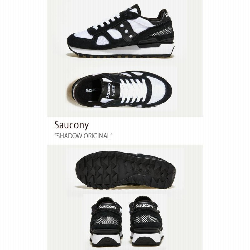 Saucony SHADOW 6000 WHITE/BLACK（サッカニー シャドウ 6000