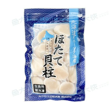 日本生食級-彩袋干貝(456S規/200g/包)#藍袋-1J5A【魚大俠】BC073