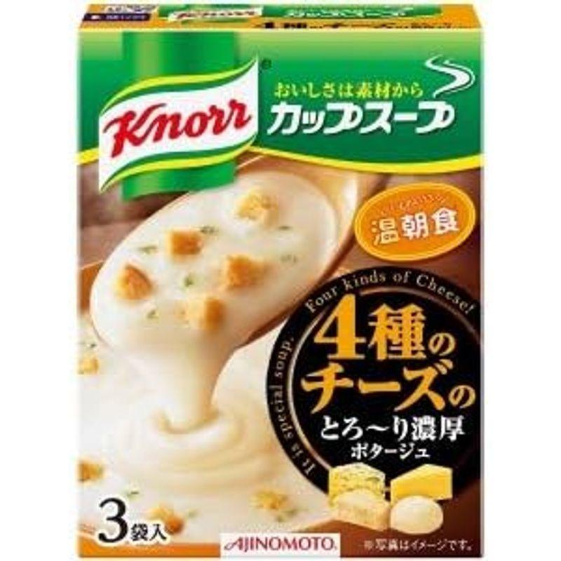 味の素 クノール カップスープ 4種のチーズのとろ?り濃厚ポタージュ (17.9g×3袋)×10箱入