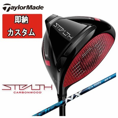 ステルス stealth ドライバーの通販 4,344件の検索結果 | LINEショッピング