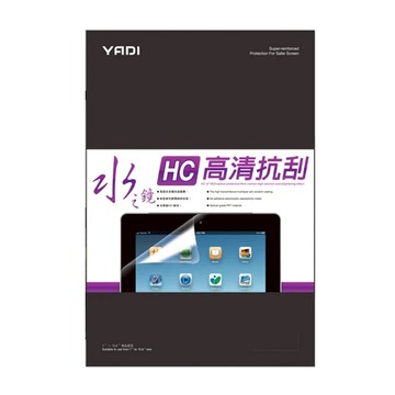 YADI 亞第 高清抗刮水之鏡保護貼 適用於7吋~15.6吋螢幕  15.6吋  1片