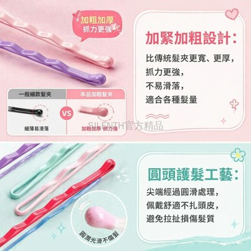 台灣出貨✨ 彩虹馬卡龍髮夾 一字夾刘海夾 彩色直型波浪夾 青春多巴胺髮飾 學生少女髮夾