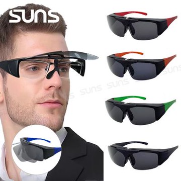 【SUNS】上翻式墨鏡 Polarized偏光墨鏡 運動太陽眼鏡 抗藍光+抗UV400/可套鏡/防眩光/遮陽