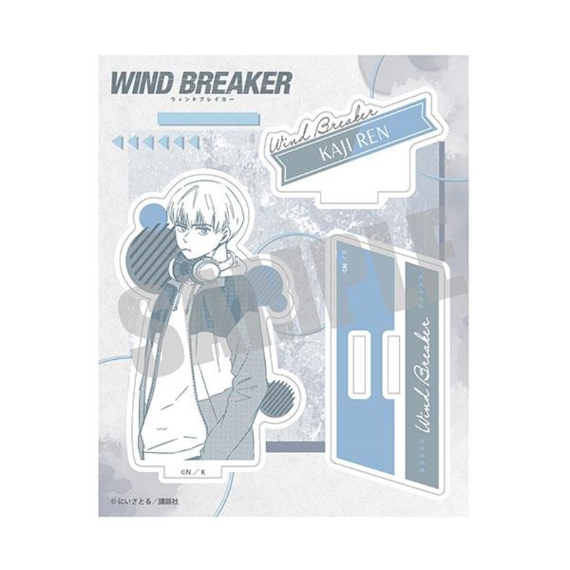 WIND BREAKER プライムアクリルスタンド 梶蓮[キャビネット]《発売済 